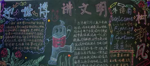 ӭڰ屨